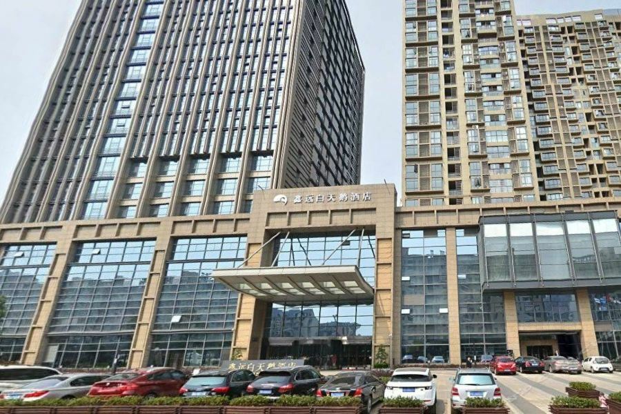 White Swan Hotel Changsha Exterior foto